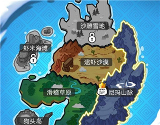 表情包战争内置修改器破解版