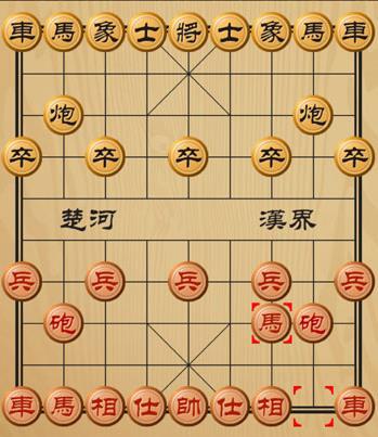 象棋游戏手机版