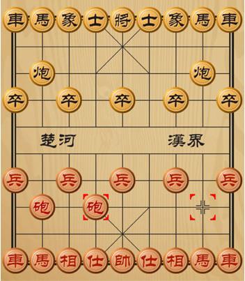 象棋游戏手机版