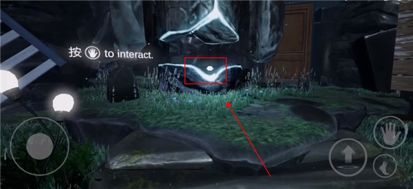 未知的命运中文版