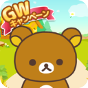 轻松小熊农场最新版