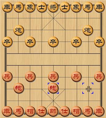象棋游戏手机版