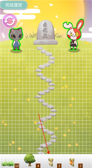 病病神社建造中官方版