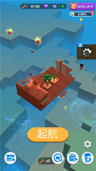 海上建造模拟中文版