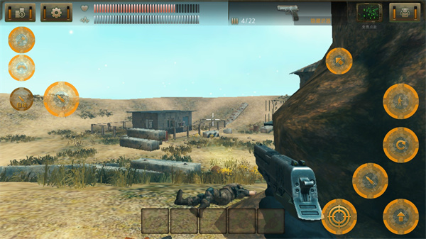 太阳辐射汉化版