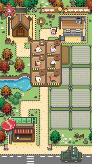 逃离城市乡村生活官方正版