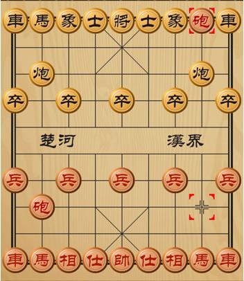 象棋游戏手机版