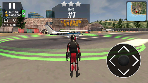 飞行员模拟器中文版手机版