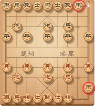 棋路中国象棋APP最新版