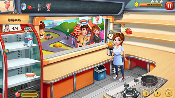 明星大厨2最新版