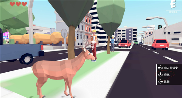非常普通的鹿模拟器2024最新版