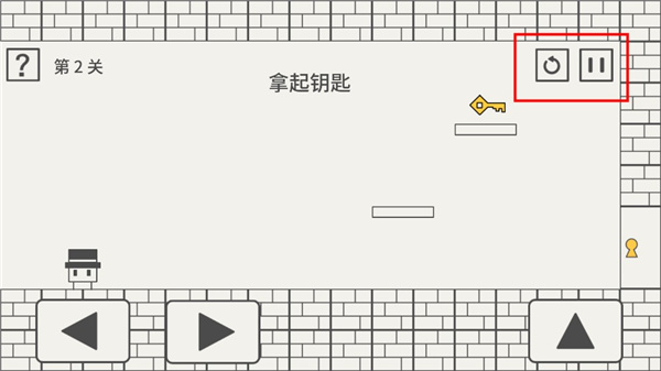 帽子先生大冒险最新版本