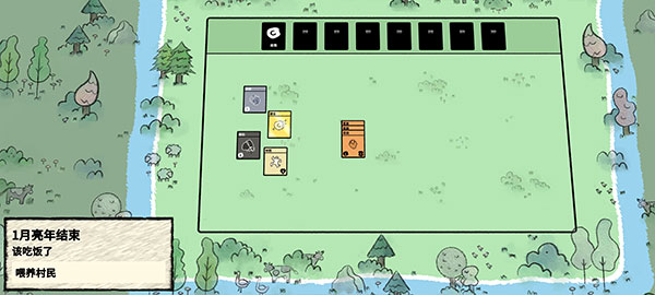 叠层世界中文版(stacklands)