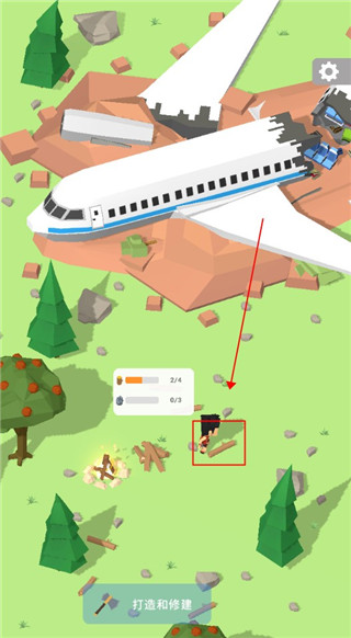 岛屿建设者官方版(Isle Builder)