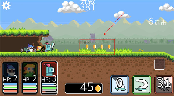 冲鸭三英雄官方版