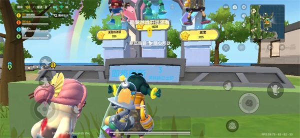 香肠派对测试服正版