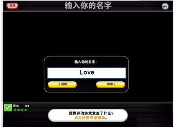 老爹的鸡肉卷店手机最新版