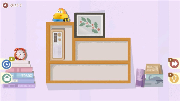 小小收纳师最新版