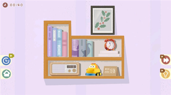 小小收纳师最新版