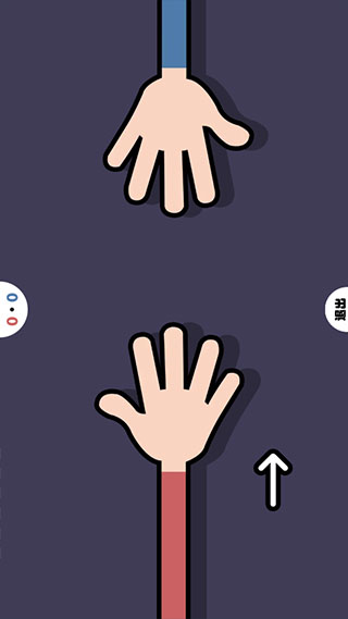 双人竞技场手机版