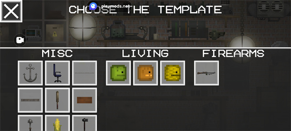 甜瓜游乐场无广告汉化版