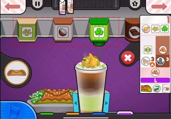 老爹摩卡咖啡店官方版