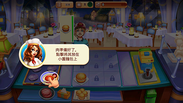 烹饪节烹饪游戏最新版(Cooking Fest)