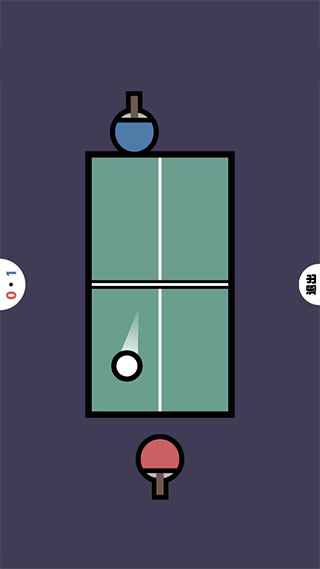 双人竞技场手机版