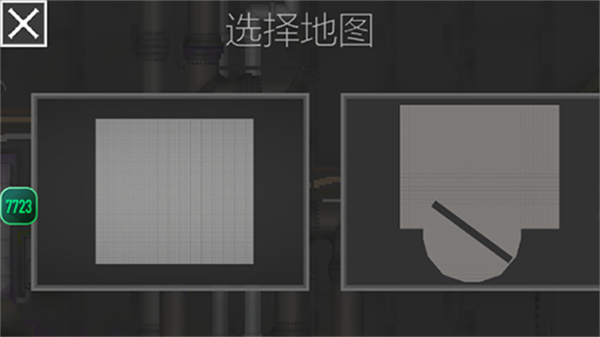 甜瓜游乐场无广告汉化版