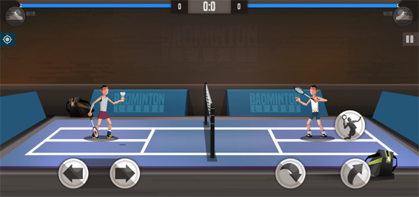 羽毛球高高手双人联机对战版