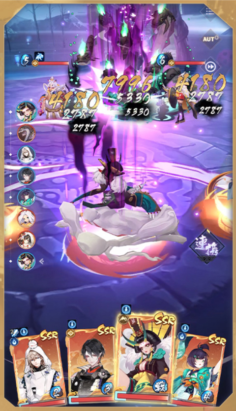 阴阳百鬼物语GO日服