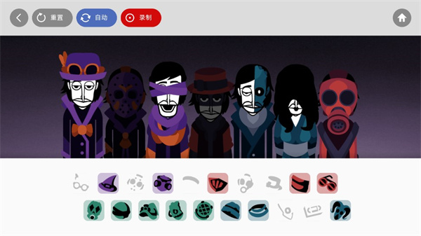 节奏盒子海盗模组最新版