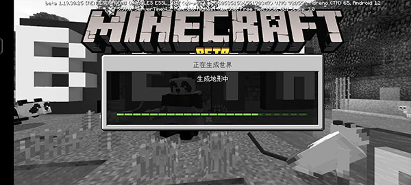 我的世界暗房模组游戏手机版