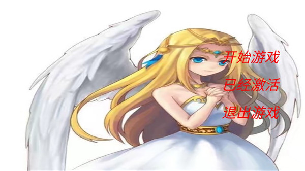 口袋妖怪赛尔号赤改版GBA