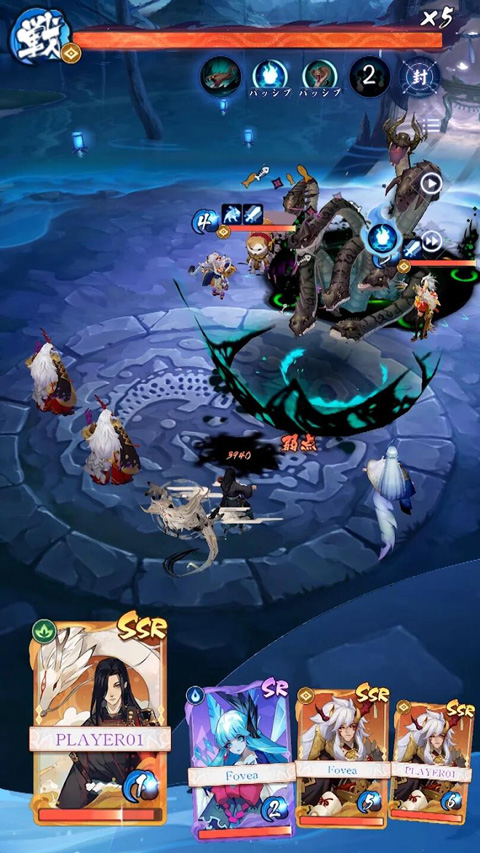 阴阳百鬼物语GO日服