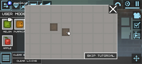 甜瓜游乐场无广告汉化版