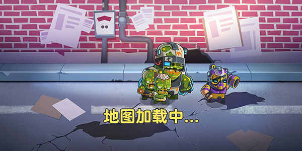 双人英雄枪战无限钻石金币版