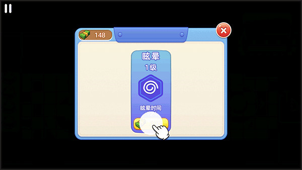 双人厨房做饭最新版