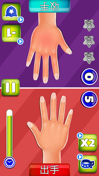 同桌双人游戏最新版