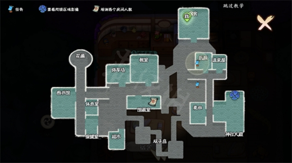 阴阳师妖怪小班测试服