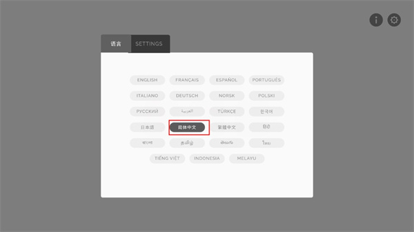 节奏盒子海盗模组最新版