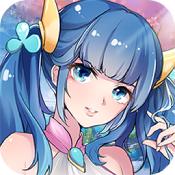 山海伏魔录绿色版