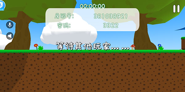 超级兔子人双人手机版