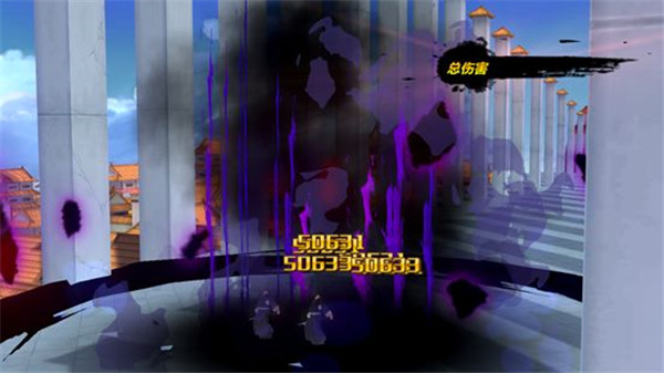 境界斩魂之刃最新版本