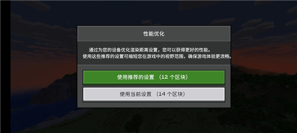 我的世界明日之后3D枪械模组手机版