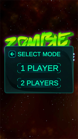 太空僵尸射手双人联机版