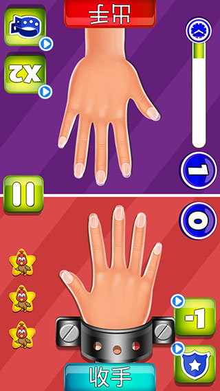 同桌双人游戏最新版