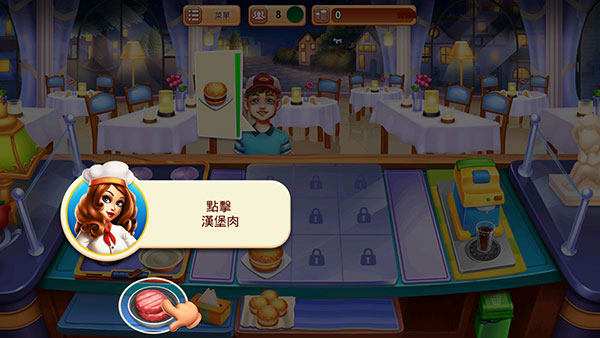 烹饪节烹饪游戏最新版(Cooking Fest)