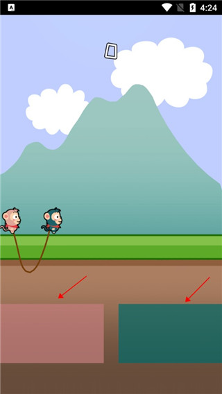 好兄弟手牵手游戏