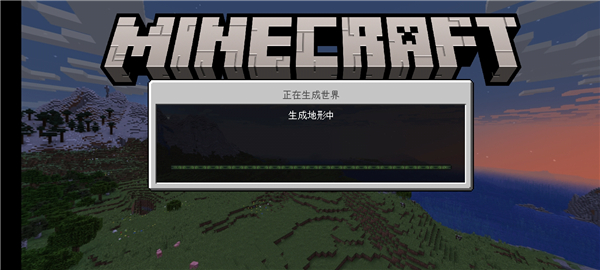 我的世界明日之后3D枪械模组手机版